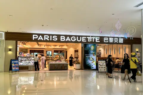 Irvine's Bakery photo 2